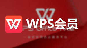 WPS-3